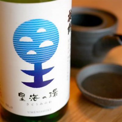 里海酒のイメージ写真